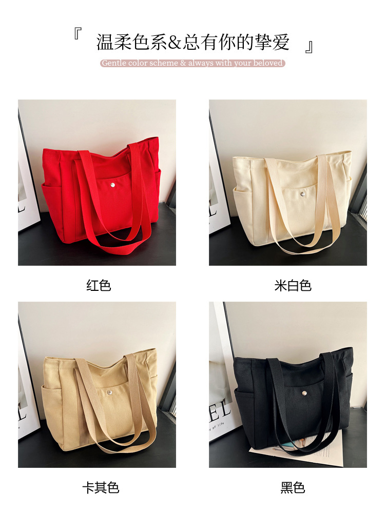 Wholesale of new women's single-shoulder bags, cross-border simple and casual canvas bags, Korean version LOGO printed commuter tote bags Item Picture
