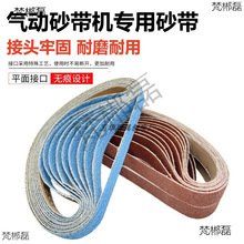 ɰCɰ330x10СɰCɰȦɰ520x20ɳlɰ