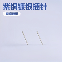 ����Դ��܇��늘���ᘽӾ��������~��y�ڻɲ�׷ǘ˶���CNC�ӹ�