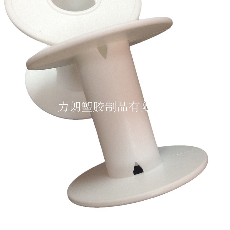 PP工字轮线轴 塑料卷线盘 环保塑胶灯串轴B3力朗锡线卷轴