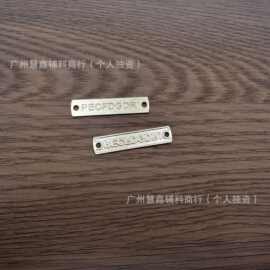 新款服装金属标牌标识牌铭牌锌包包鞋手缝合金辅料压铸logo箱包标