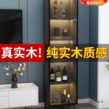 ľƙչʾT͏dСƙռ{pݕk