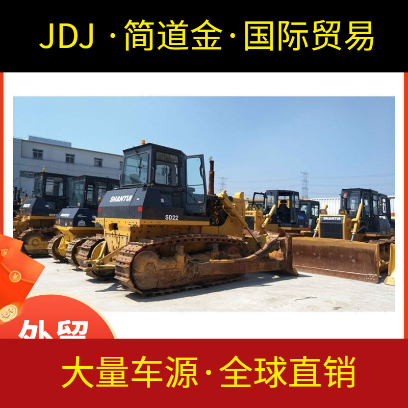 合肥二手推土机市场在里怎么走(图)