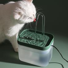 大网红猫咪饮水机自动循环流动静音饮水器喝水器狗狗水盆宠物用品