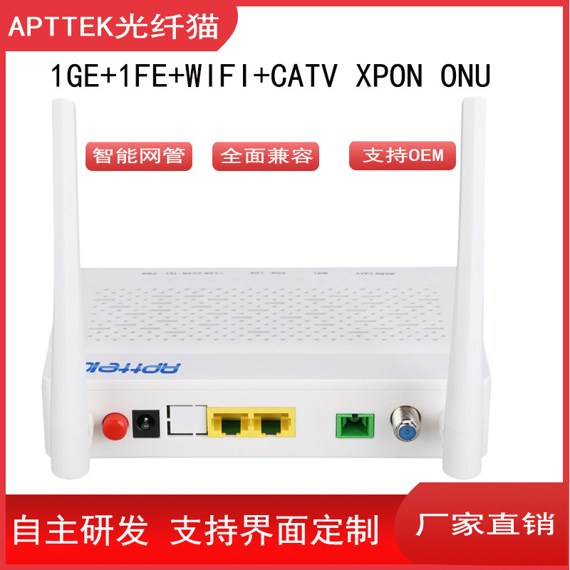 Foreign Trade Light cat 1GE + 1FE + WIFI + CATV GEPON XPON ONU Fiber optic To the home equipment Radio and TV ONT