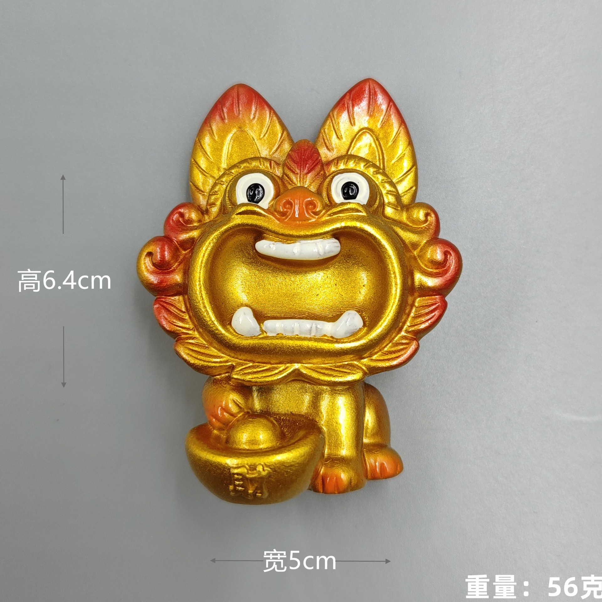 Xinjin (un tesoro de yuanes) Tile Cat (pegatinas de refrigerador)