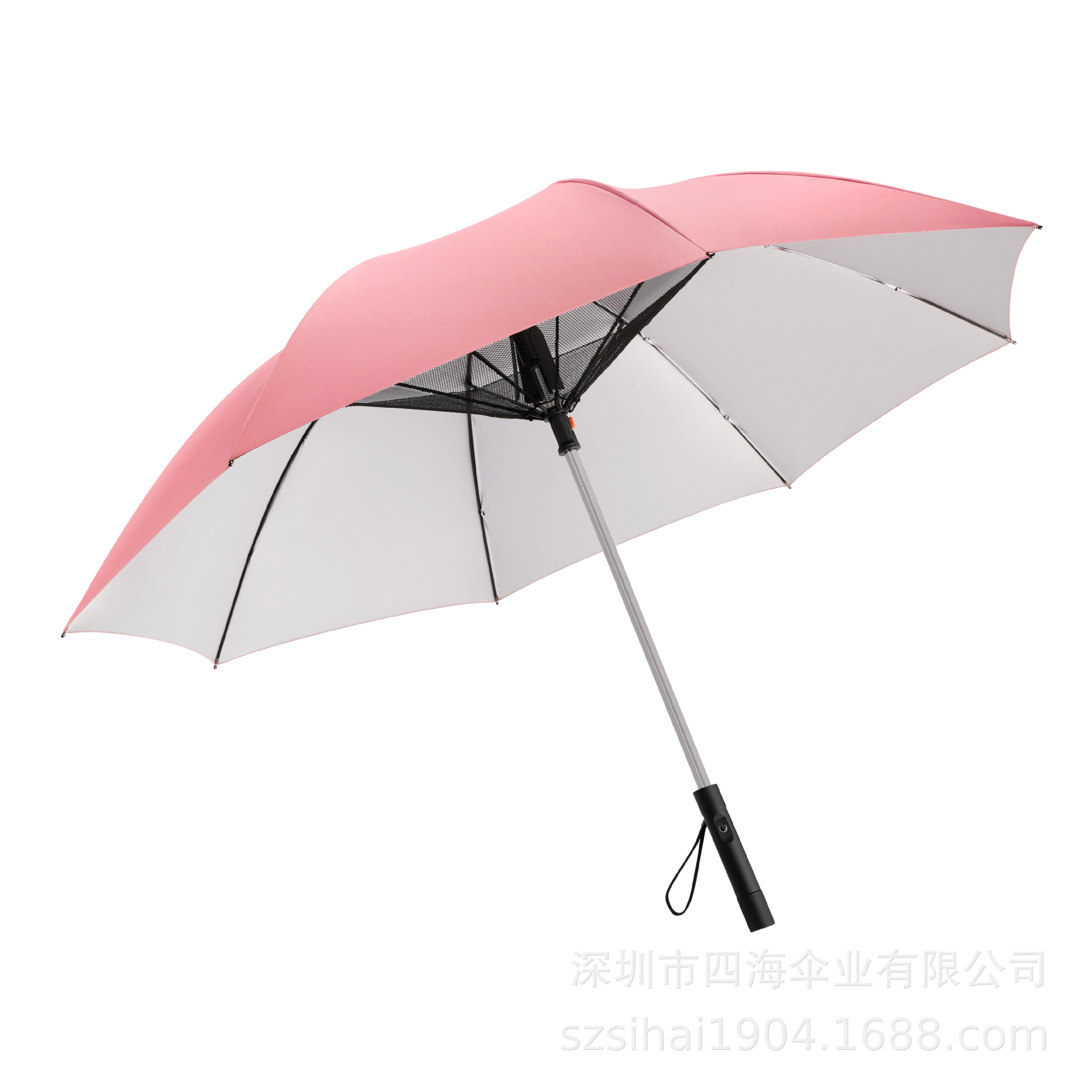 27inch 업그레이드된 버전 2단 풍속(보조뱅크 2600mAh) 핑크 실버