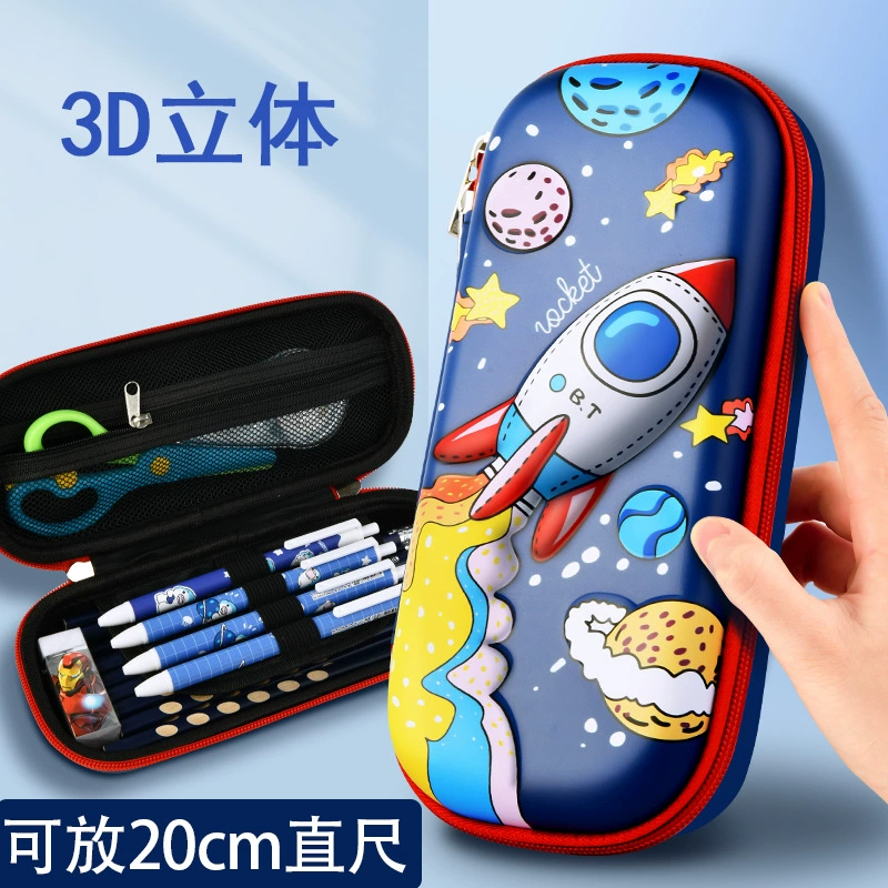 3D карандаш-коробка для карандашей маленький мальчик мультфильм сумка для карандашей для девочек простой милый канцелярский ящик для школьников