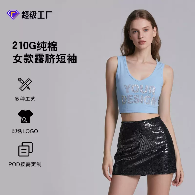 210g女短袖全棉t恤pod纯棉美式衣服女款速干服装批发夏季潮牌上衣