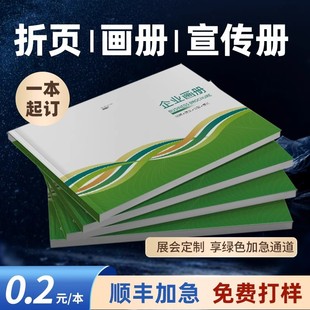 �����ơ����ԕ����aƷ�f������W�����փ�ӡˢ�S�����ǌ��漯��Ƭ