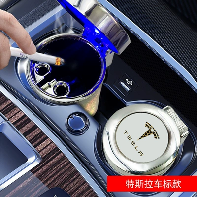 Car ashtray — Trendy Creative Dropshipping - tesla