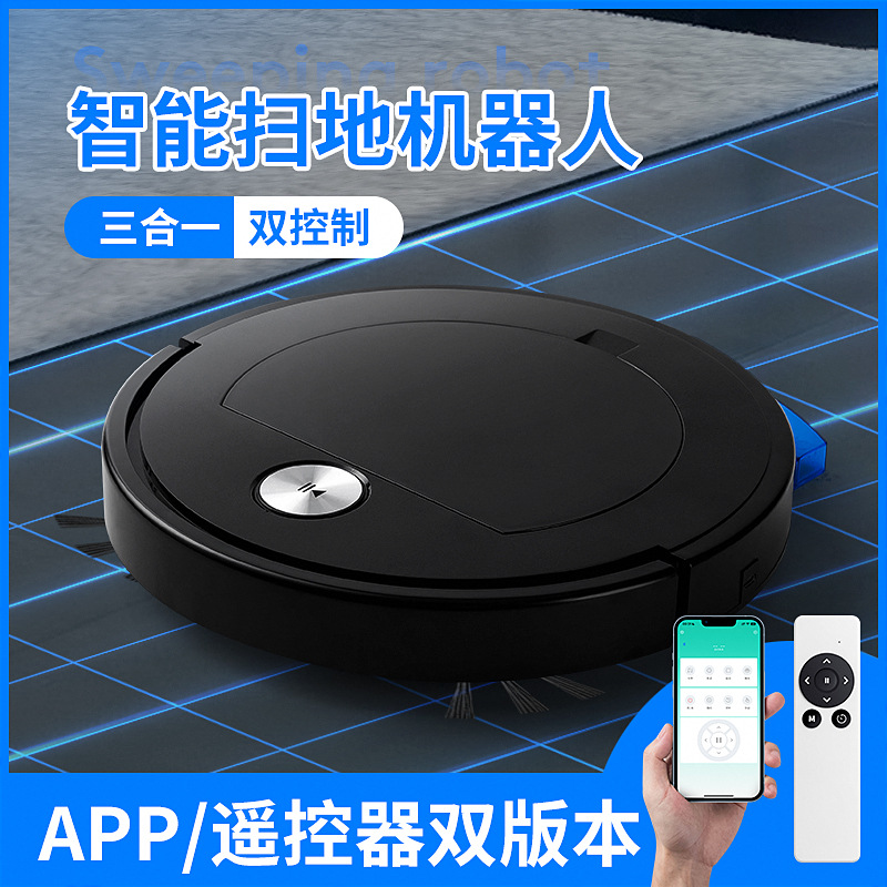 RS900 리모콘 블랙