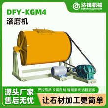 ʯ�ĝLĥ�C ·��ʯ�R��ʯ�·ʯ߅��ĥ�A