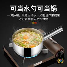 ���Ӻ��P��L������ˮ��ưҨ�N��ʳ��Ҩˮ�׸�ʽˮư�������l