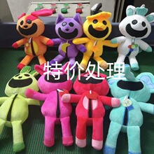 �羳��Ʒsmiling critters�ֲ�΢Ц����tɫС��ë�q��߬F؛����