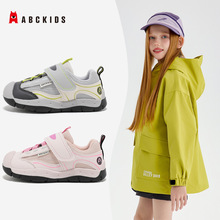 ABC kids2025�＾�¿����e�ٴ�W��Ьܛ�׷�ײ����ͯЬ͸��ħ�g�N