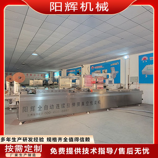 ���~�ɸ�������Ĥ��հ��b�C ˮ���⻨�r�S��հ��b�C ɰ��b�C