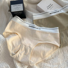 ���ރ�ѝŮȫ�濹����Ů�W�������\��͸�����m��aŮʿ���Ƕ�ѝ�^