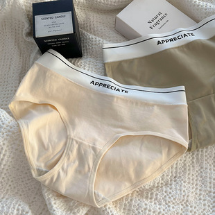 ���ރ�ѝŮȫ�濹����Ů�W�������\��͸�����m��aŮʿ���Ƕ�ѝ�^