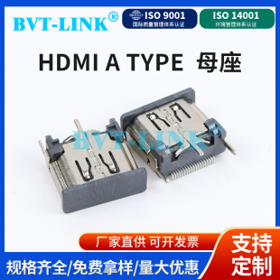 HDMI��ʽSMT���_�������N���~��H13���l��ݔ�����B�������^