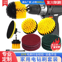 ������ˢ���b �ٝ����坍늄ӹ��ߒ����ĥ��ϴˢ��ˢ�^�S��
