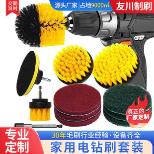 ������ˢ���b �ٝ����坍늄ӹ��ߒ����ĥ��ϴˢ��ˢ�^�S��