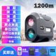 1200 distance measurement, speed measurement, high angle measurement memory golf