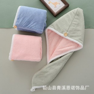 �¿����ǸɰlñŮ��ˮ����p����ܛ���üӺ���^��ϴ�^���^�lë��