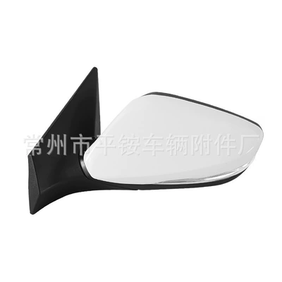 Rear mirror/rearview mirror assembly — Suitable for 11