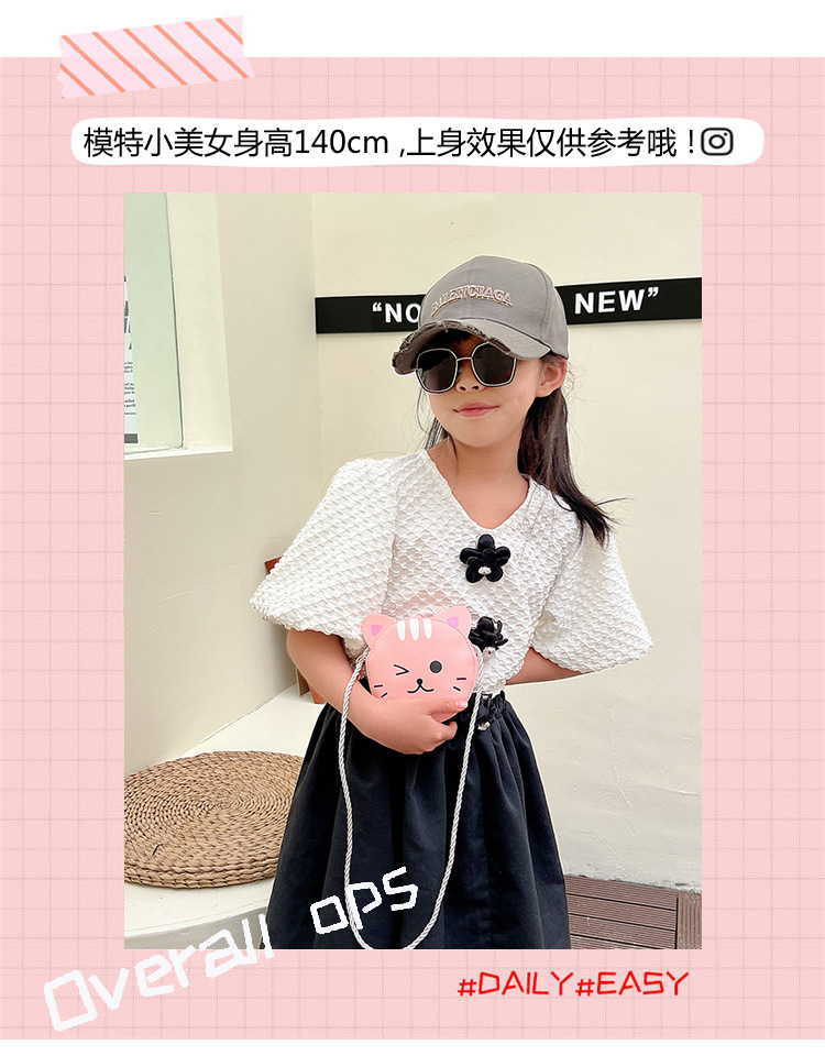 The 2022 new style of little girl bags, fashionable small bags, coin purses, super beautiful Little girl cat bags, crossbody bags, cute and trendy full figure