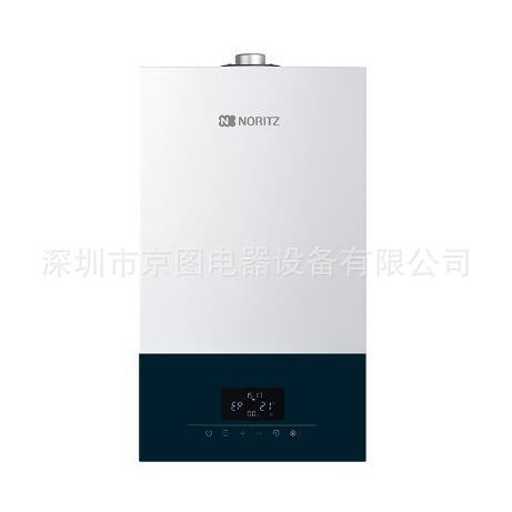 能率(Noritz)20KW壁挂炉GQH-23F2FFA采暖热水器两用(天燃气)