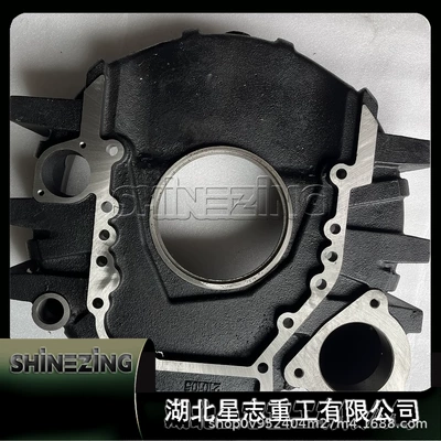 Engine 6Bt Gear Compartment 3991177 3960071 (Flywheel/Gear)
