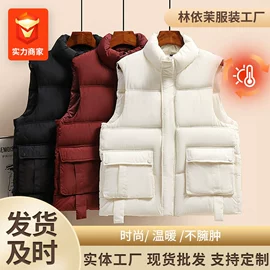 棉衣;棉服背心;女式马甲