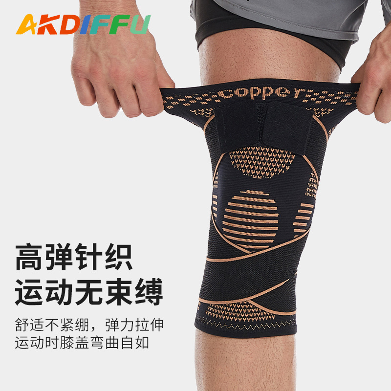 Deportes al aire libre correas rodilleras para hombres y mujeres fitness saltar cuerda antideslizante tejido de nailon rodilleras transpirables baloncesto running rodilleras