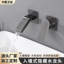 �羳���b�렝ʽ�������^ȫ�~����ɫ�A��Ƕ��ʽ���ˮ���^�S�����l