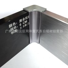 �S��ֱ���X�Ͻ����_��6cm 8cm �o����ɴu��߅�l�����b��l