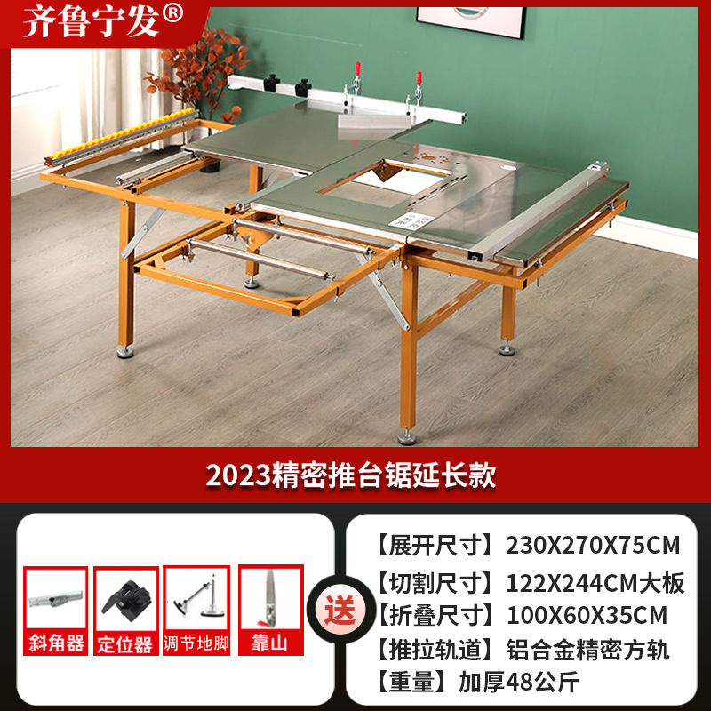 Mesa de sierra de empuje de carpintería multifuncional Mesa de sierra plegable Mesa de sierra de empuje de precisión de carpintería