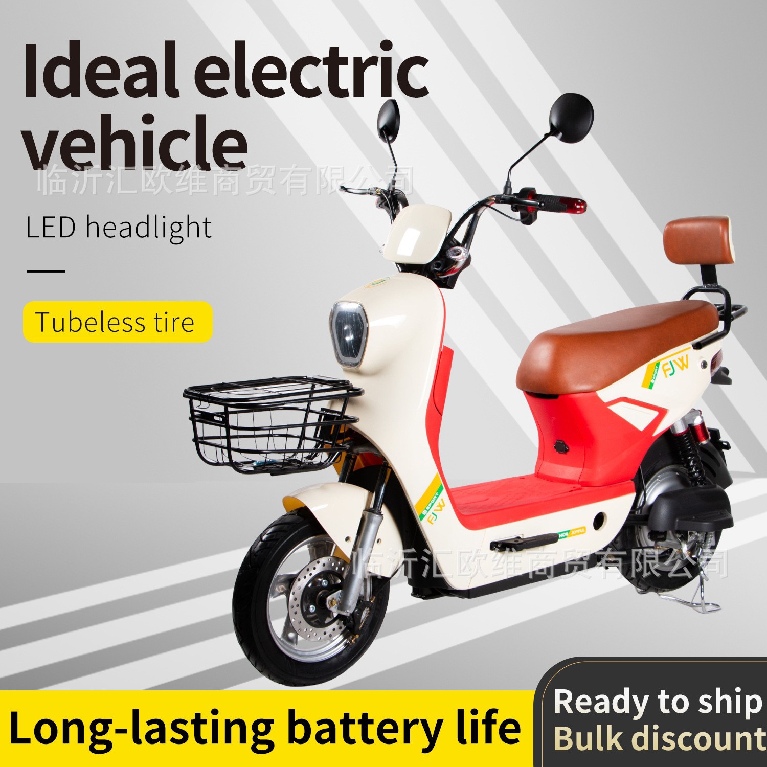 Cross-Border Ideal Electric Bicycle High-Definition Instrument Display Long-Lasting Urban Commuting Durable Electric Bicycle