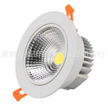 射灯led天花灯cob射灯筒灯3w5w7w10w嵌入式客厅服装店商场背景灯