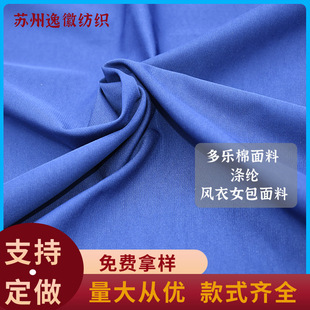 �S�����lT400������������ ����͸���L�A����q���r�b����