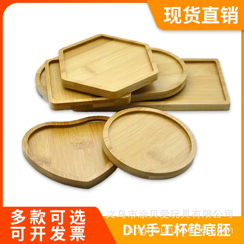 Бамбуковая Подставка для салфеток креативный DIY материал ручной работы нижний эмбрион лоток квадратный круглый мясистая мозаика чайник