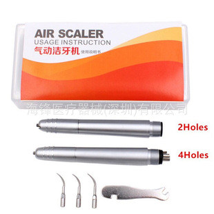 �������Ě�ӝ����C���X�坍ȥ���Yʯ2��4�ם����C��ǻ�X���o�l