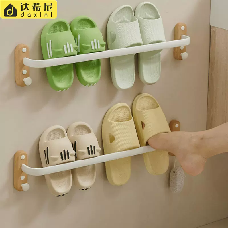 榉木毛巾架免打孔壁挂式浴室拖鞋架置物架洗手间多功能收纳挂架子