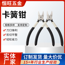 ���Iˮ���Q�S�����l�ֹ����Q�������ģ����б���Qб�ڿ����Q