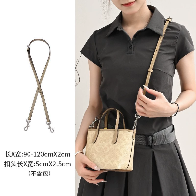 Adjustable compatible bag strap, bag accessory, changeable straps