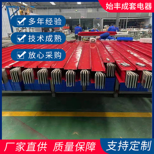 �ɶ�ĸ���ۏS���ܼ�ĸ����XLC�^��ĸ����2500A