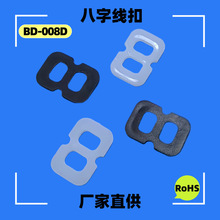 �������i���΃ɿװ��־��۷������ABD-008D �i�ǿۃɿ�늾�����