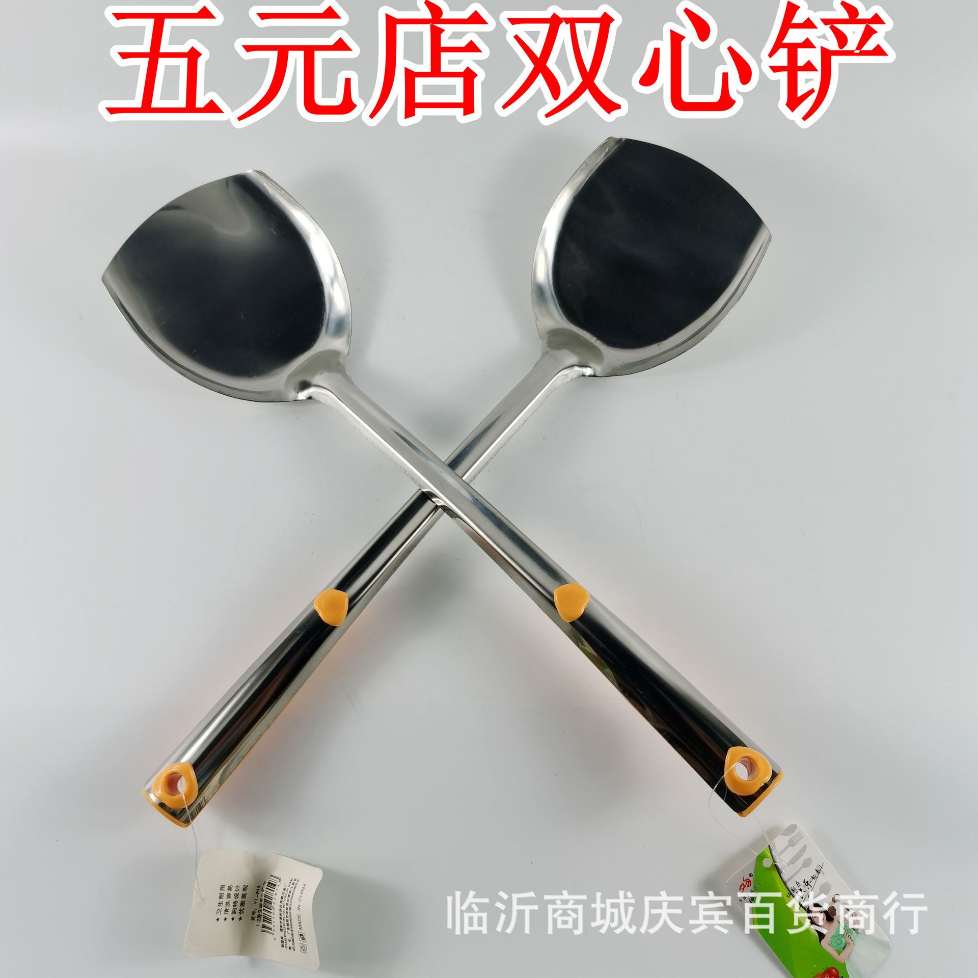 스테인레스 스틸 주걱 주방 용품 주걱 주방 용품 수프 스푼 소쿠리 요리 스푼 주걱 세트 주방 용품 조리기구