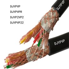 DJYPVRP22��ȼӋ��C��|DJFPFRP 3*1.5�͸ߜ���̖��