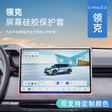 �m���I��ϵ��15.4���п�܇�d������Ļ���z���o�׹��z���o��